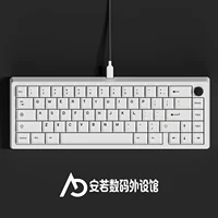 PBT 125 Keys Black White Japanese Keycaps Cherry Profile For Gaming Mechanical Keyboard Supplement 1.75U 2U 7U Shift Space Bar - Image 3