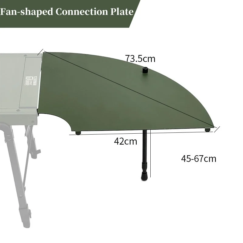 Fan shaped plate