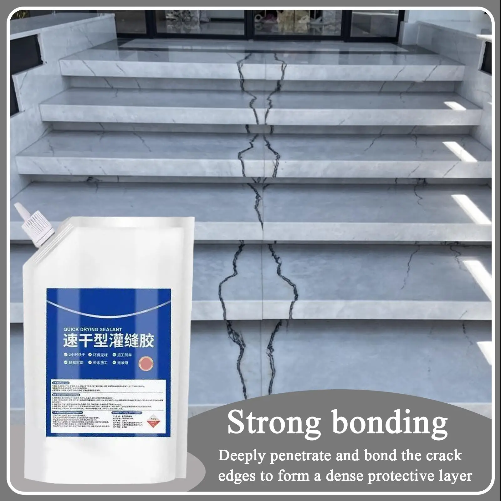 Waterproof Sealant Roof Floor Caulk Glue Concrete Joint Filling Repair Sealants Crack Repair Wall Joint Caulking Adhesive 200g