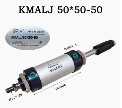 KLH   Ʈũ Ǹ, KMALJ 25*100-50 KMALJ 25*50-50 KMALJ 25*75-50 0.65 KMALJ 20X150-50 KMALJ 25*25-25