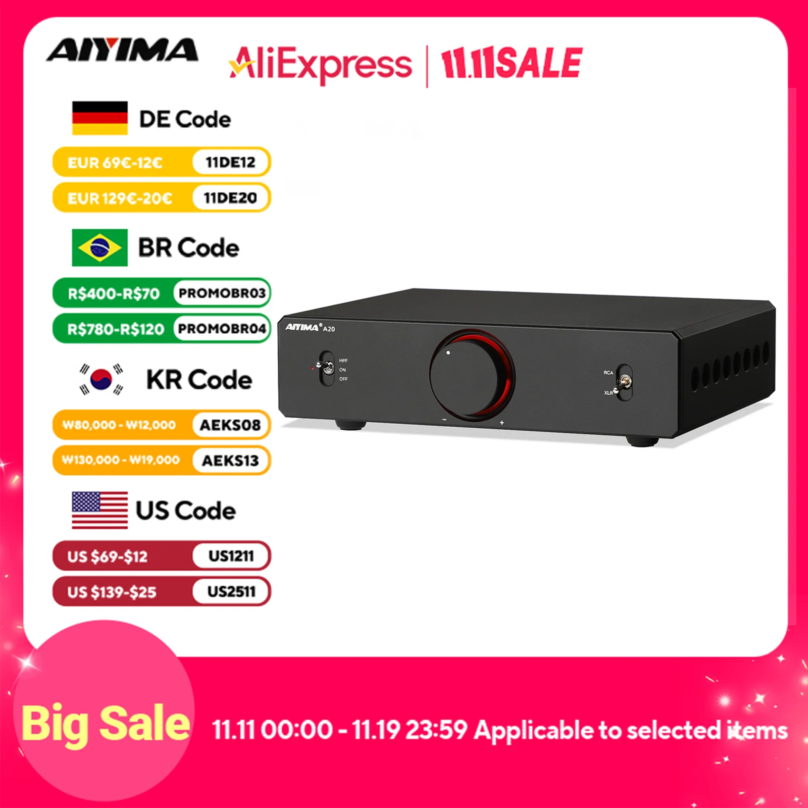 AIYIMA A20 PFFB ステレオパワーアンプ TPA3255 HiFi 2.0 オーディオ