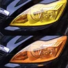 Car Headlight Taillight Protective Film Tint Vinyl Film Auto Lamp Film Sticker Sheet Color-Changing Smoke Matt Rear Fog Stickers 3