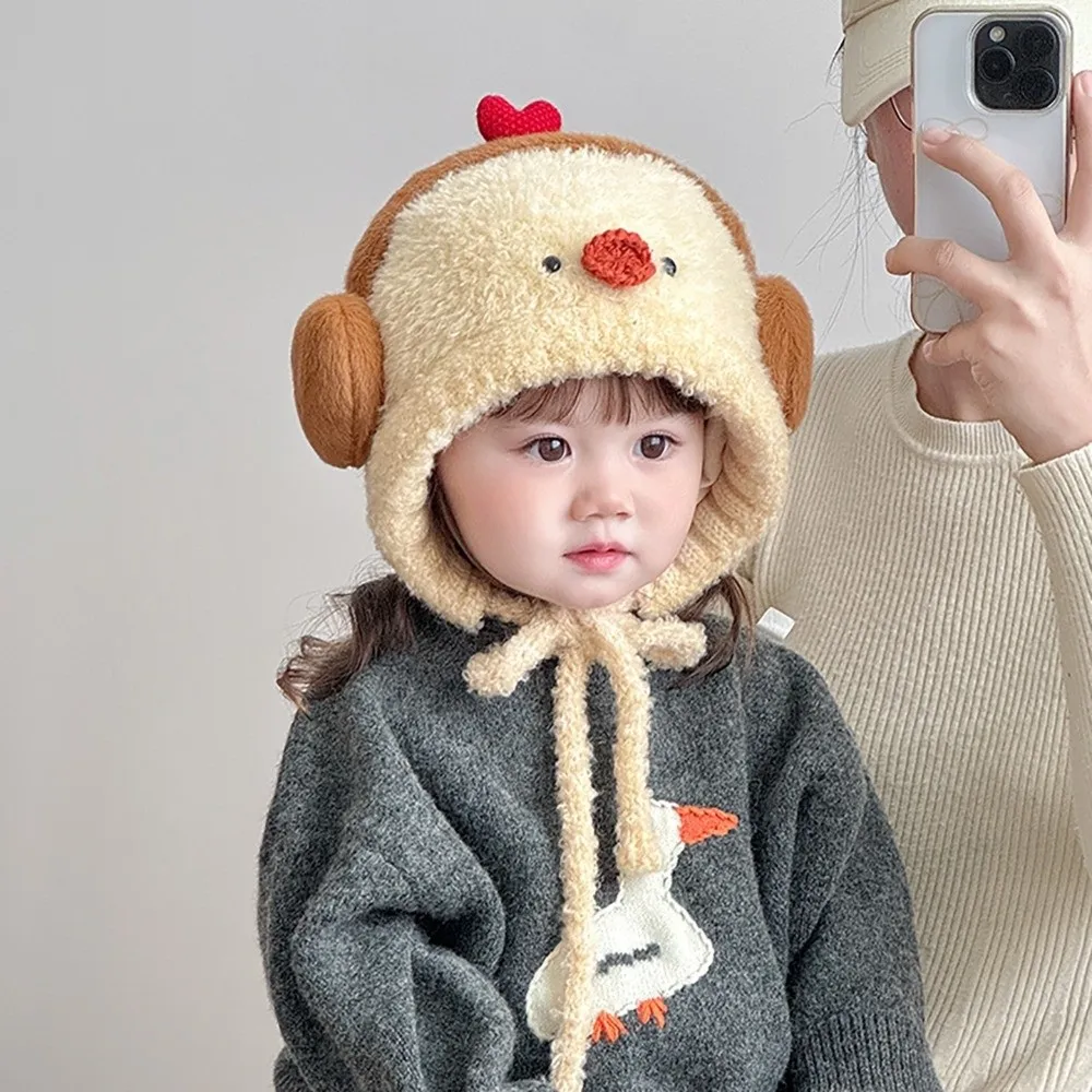 Fashion Cute Cartoon Children Hat Cold Proof Windproof Ear Protection Hat Thickned Warm Hat Children