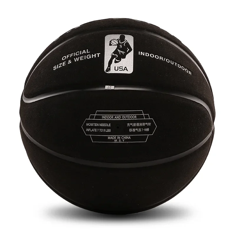 Indoor and Outdoor Basketball Adult Sports Competition Training No.7 Suede Basketball Sweat Absorption and Moisture Absorption basketball balls