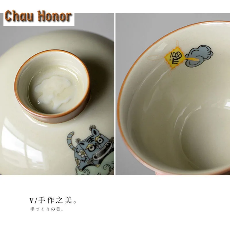 Boutique Tiger Art Ceramic Tea Tureen 150ml Household Honey Glaze Porcelain Gaiwan Teaset Kung Fu Small Tea Cups New Years Gift
