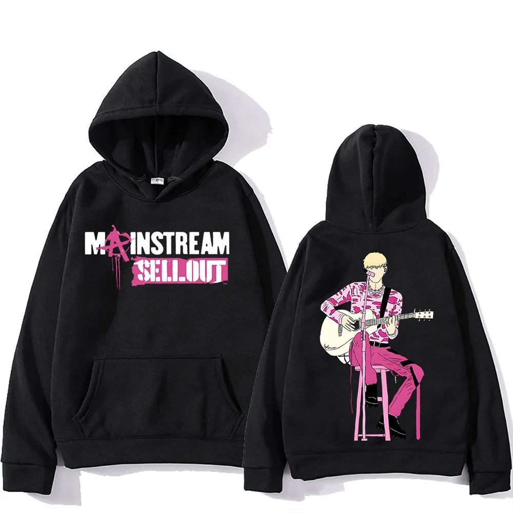 Machine Gun Kelly ツアーパーカー グラフィックラッパー Machine Gun Kelly Hoodie Men Medium Mainstream Sellout Tour