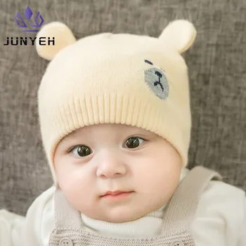 Winter Beanies Cartoon Bear Baby Warm Winter Wool Hat Classical Soft Boys Girls Knitted Hat For Infant Kids 0-8 Month 1