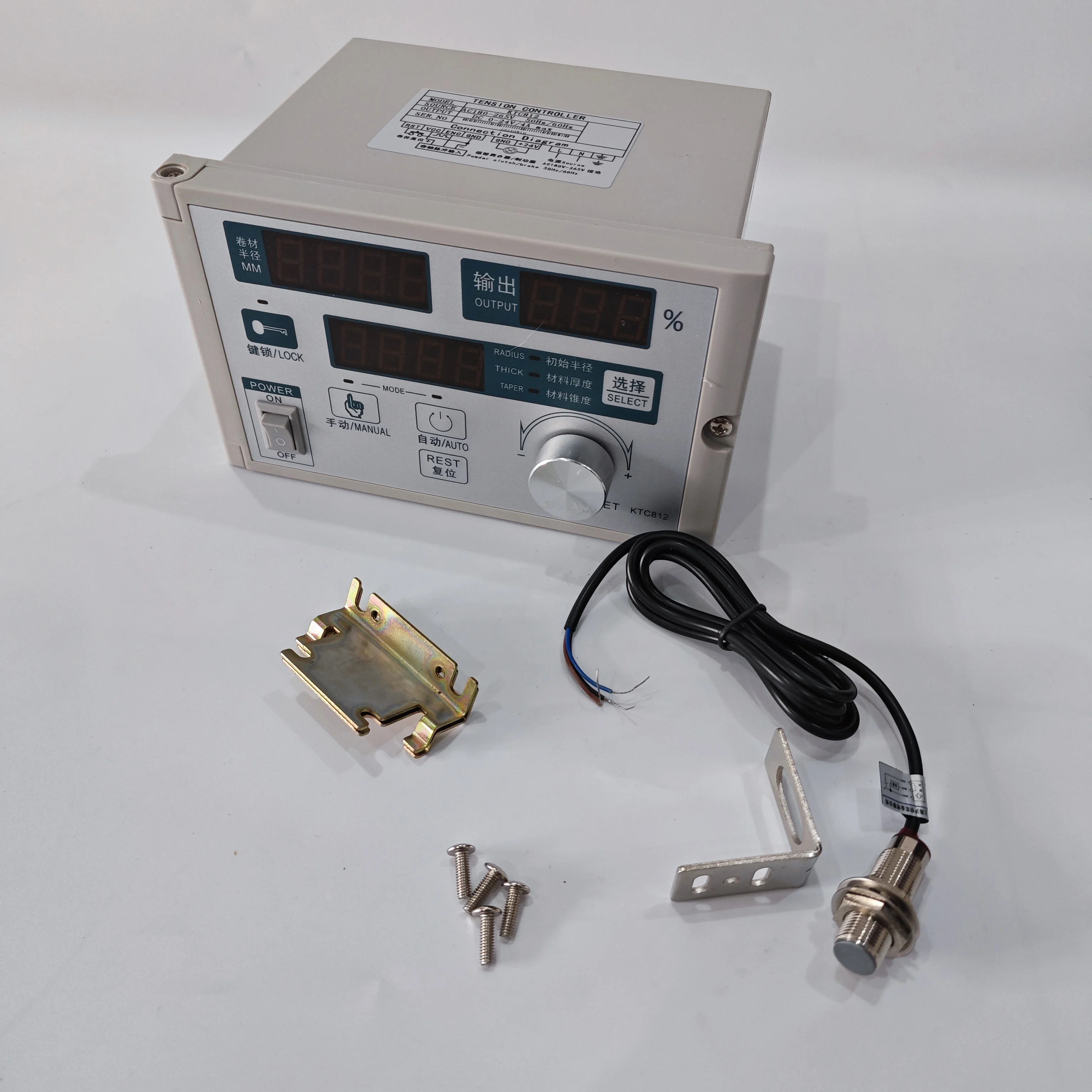 KTC812 Semi-automatic tension controller with Hall Sensor Coil tension magnetic powder brake/clutch torque control detail image 1