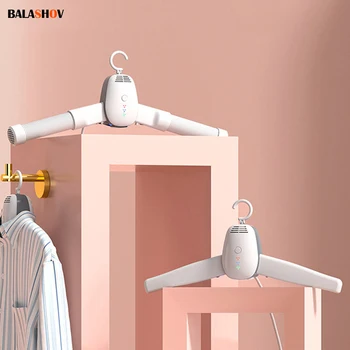 스마트 휴대용 의류 건조기, 신발 옷걸이, 접이식 세탁 전기 건조기, 미국 EU, 110 V, 220V 상품 이미지