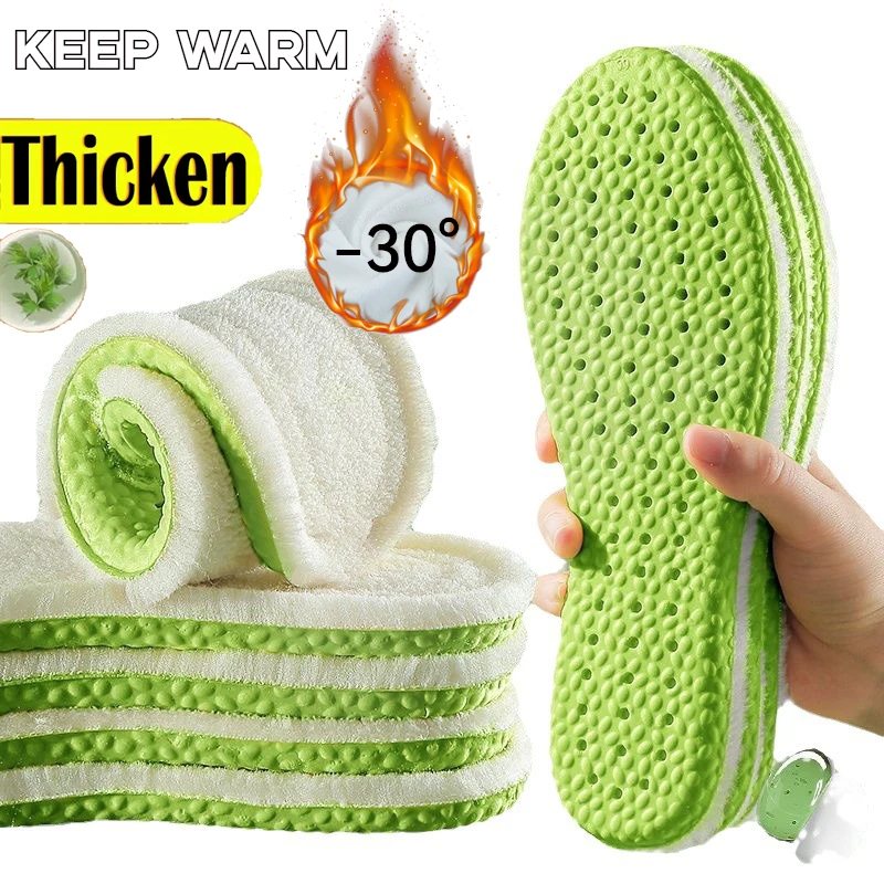 

2Pcs Thermostatic Thermal Insoles Women Men Winter Warm Self-heating Plush Shoe Pads Soft Thicken Feet Care Arch Support Inserts