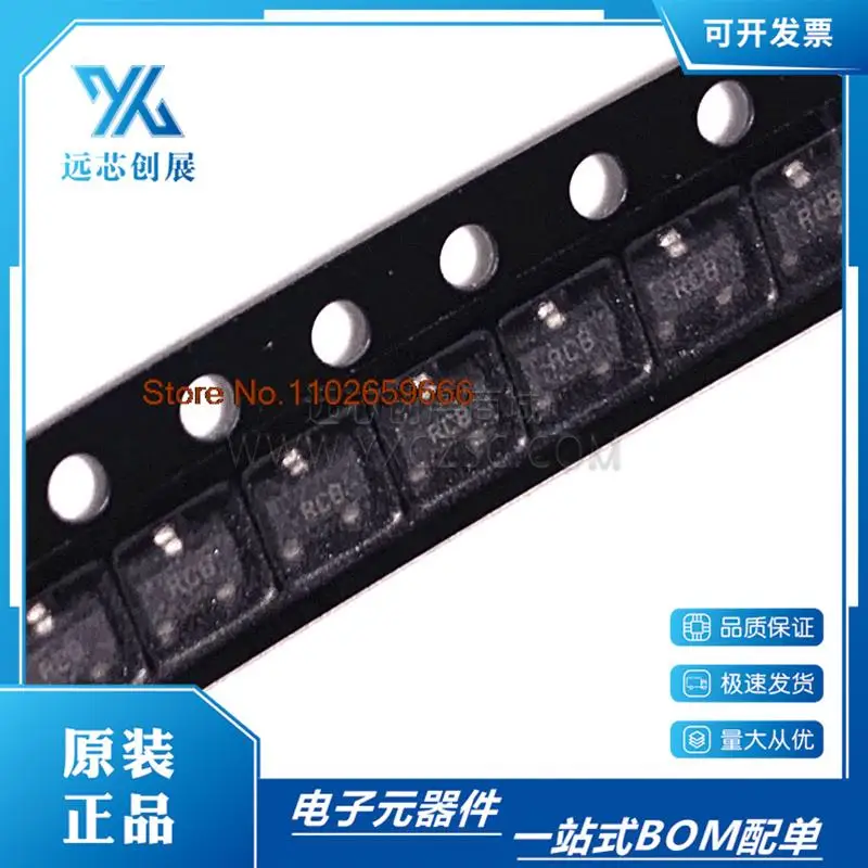 

5PCS/LOT LM4050BIM3-2.5 RCB SOT23-3 Original, in stock. Power IC