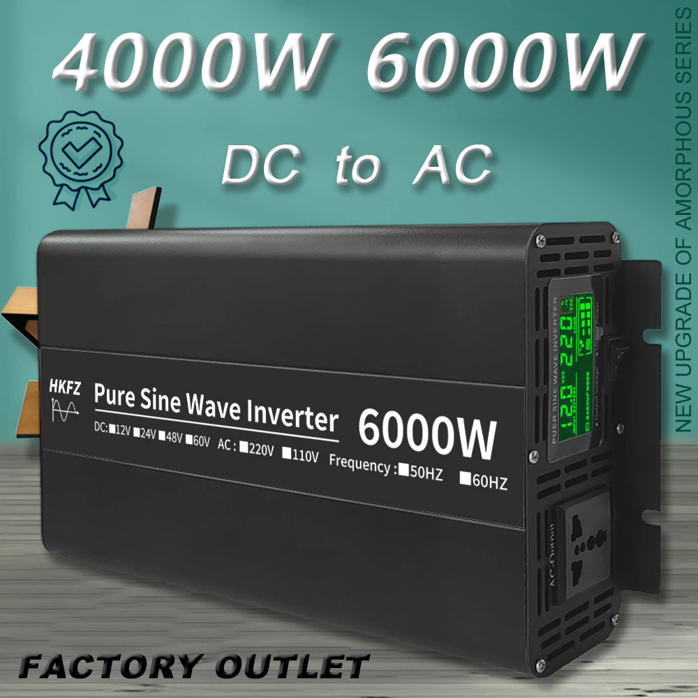 인버터,순수정현파인버터 12v 220v,차량용 인버터 12v 220v한국형,인버터 순수정현파 한국형 60hz,자동차 인버터 ...