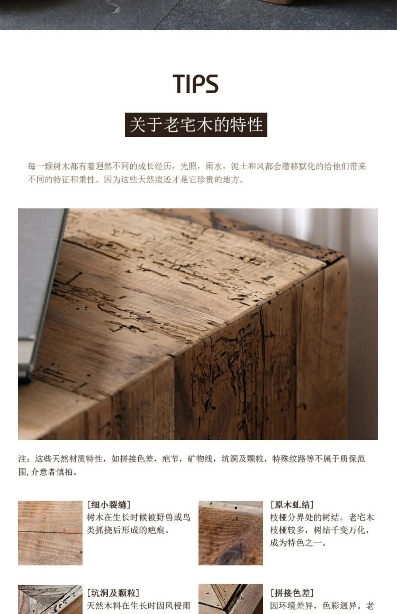 Modern Luxury Coffee Table Industrial Aesthetic Cheap Unique Moving Coffee Table Writing Center Wood Mesa Auxiliar Furniture