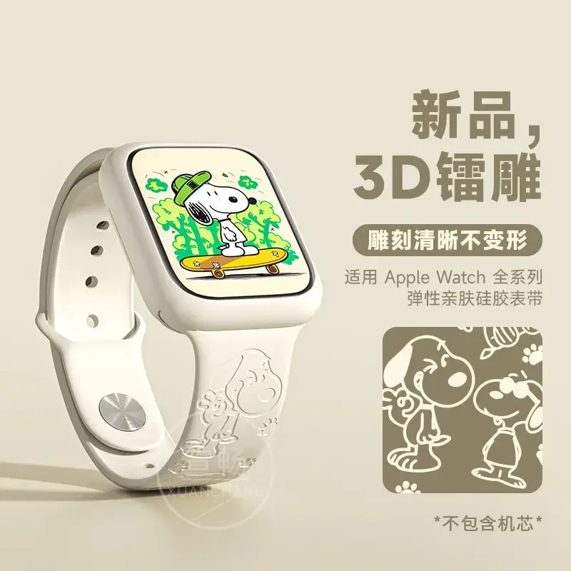 Apple Watch 밴드 용 스누피 실리콘 스트랩 44mm 45mm 42mm 40mm 38mm 41mm 49mm IWatch 시리즈 7 Se 6 5 4 3 2 1 Ultra 용 팔찌
