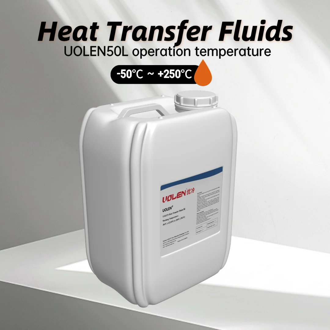 UOLEN50L -50℃~250℃ heat transfer fluid Thermal oil heat transfer oil High and low temperature integrated machine
