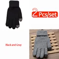 2Pcs Balck and Gray