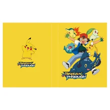 

Pokemon Cards Map Album Book Cartoon TAKARA TOMY Anime New 240PCS Game Card VMAX GX EX Holder Collection Folder Kid Toy Gift