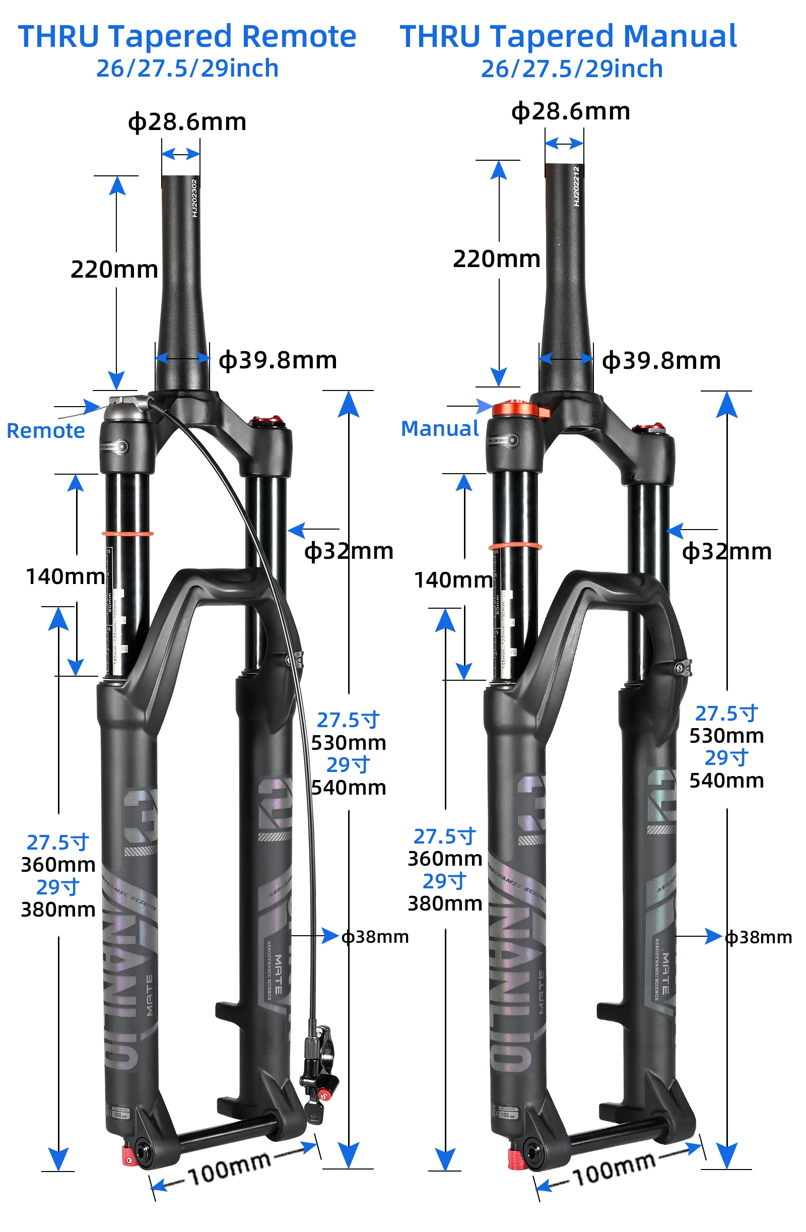 Air Fork Diagram Mountain Bike Fork Parts Labeled Mtn Bike Parts