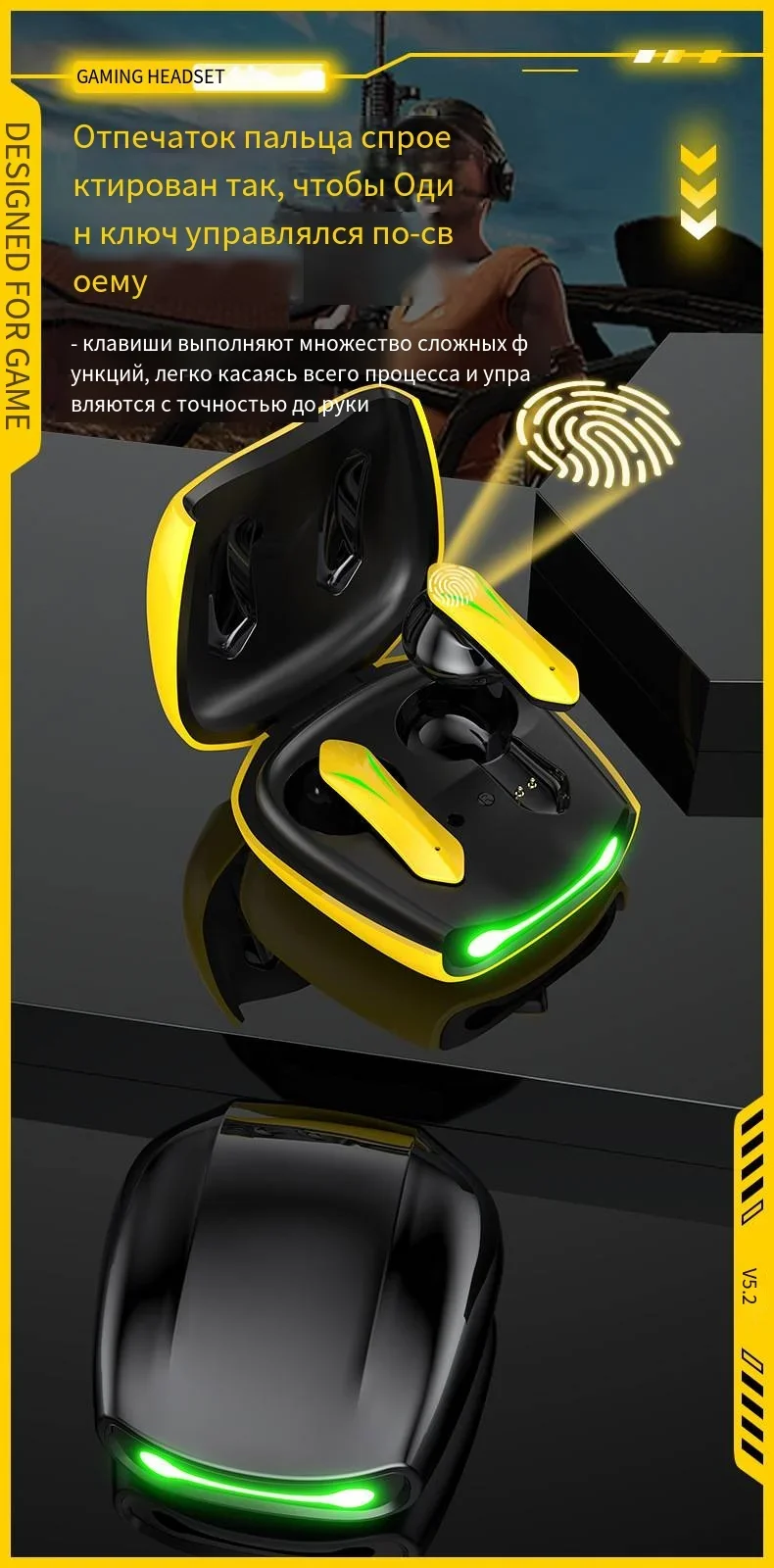 L15 Gaming Earphone, Low Latency, TWS Headphone, Hifi Stereo Sound, Bt 5.2, Wireless