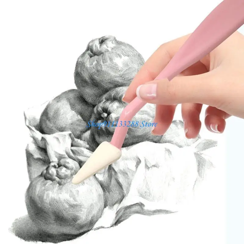 G88D 블렌딩 그루터기 스케치 드로잉 도구 아트 블렌더 세부 페인팅 도면