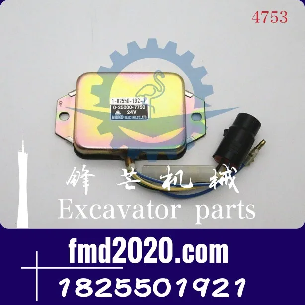 

for Isuzu standby relay 1-82550-192-1, 1825501921, 0-25,000-7750