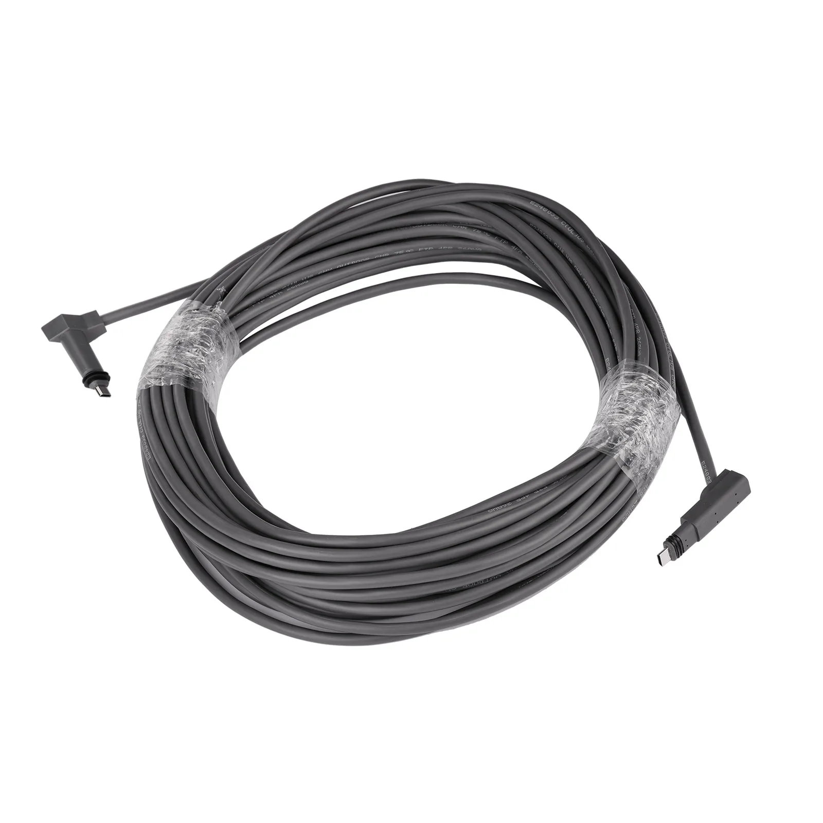 Double Shielded 75Ft Indoor Outdoor Replacement Cable