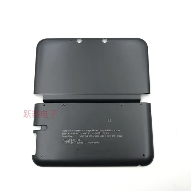 ３ds Nintendo 3ds Xl Case White Color New 3DSLL 3DSXL Complete