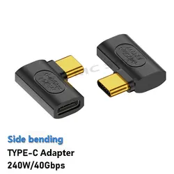 Enhanced USB C Adapter - 90 Degree Right Angle Extender with 240W Fast Charging and 40Gbps Data Transfer - Line Connector (C)
