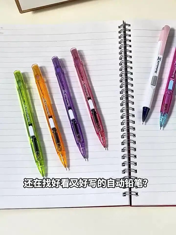 1 pcs Pentel Techniclick Mechanical Pencil 0.5mm PD105T Classic