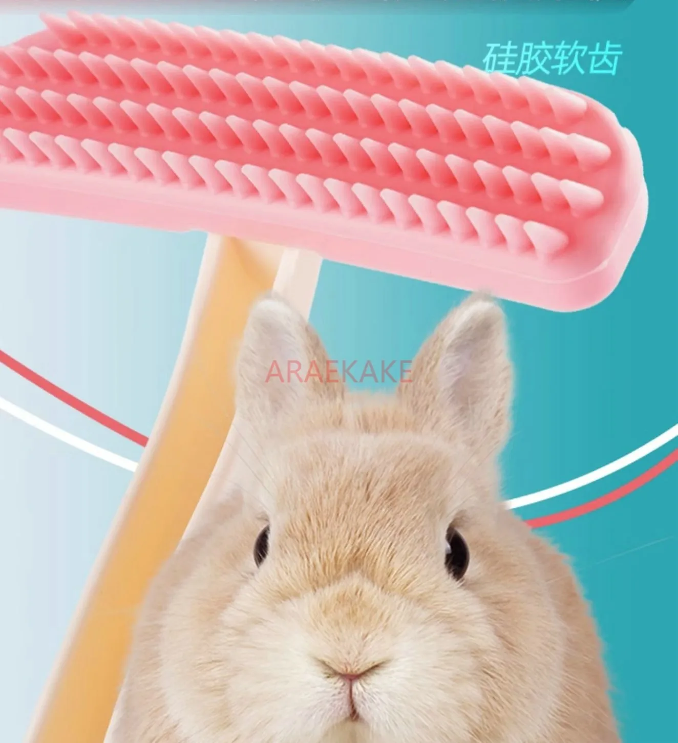 Small Pet Comb Rabbit Cat Silicone Hair Comb Special Tool Guinea Pig Dragon Cat to Remove Floating Hair