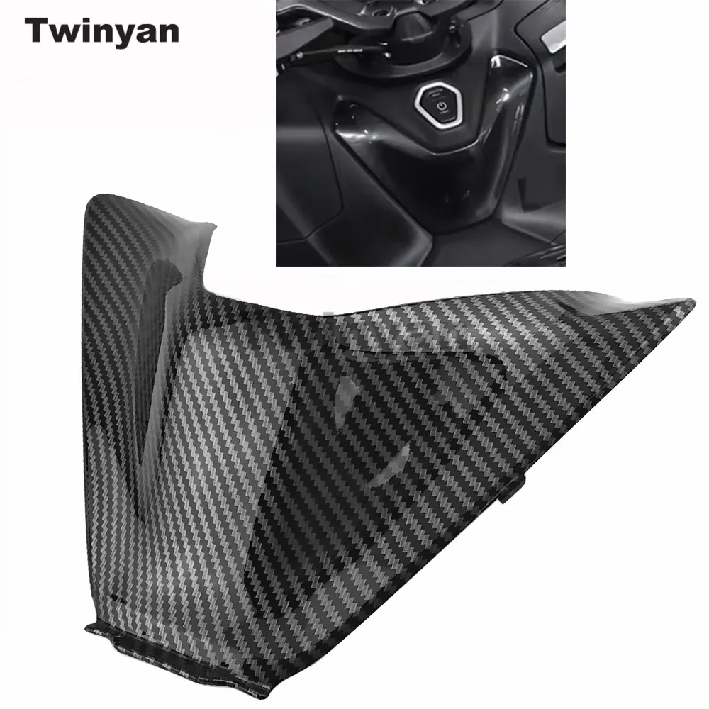 For Yamaha T-Max T Max 560 TMax560-T-Max 560 Driver Center Cover Panel Fairing Frame Protection Key Lock Cover