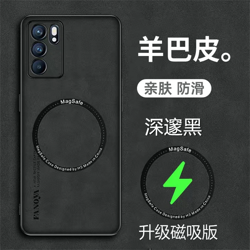 Luxury Silicone Leather Magnetic Shockproof Bumper Case