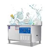 Commercial Kitchen Dishwasher Automatic Ultrasonic Industrial Sink Dishwasher Household Cleaner Dishwasher 1