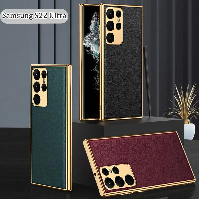 

Ультратонкий противоударный чехол с кожаным покрытием для Samsung S22