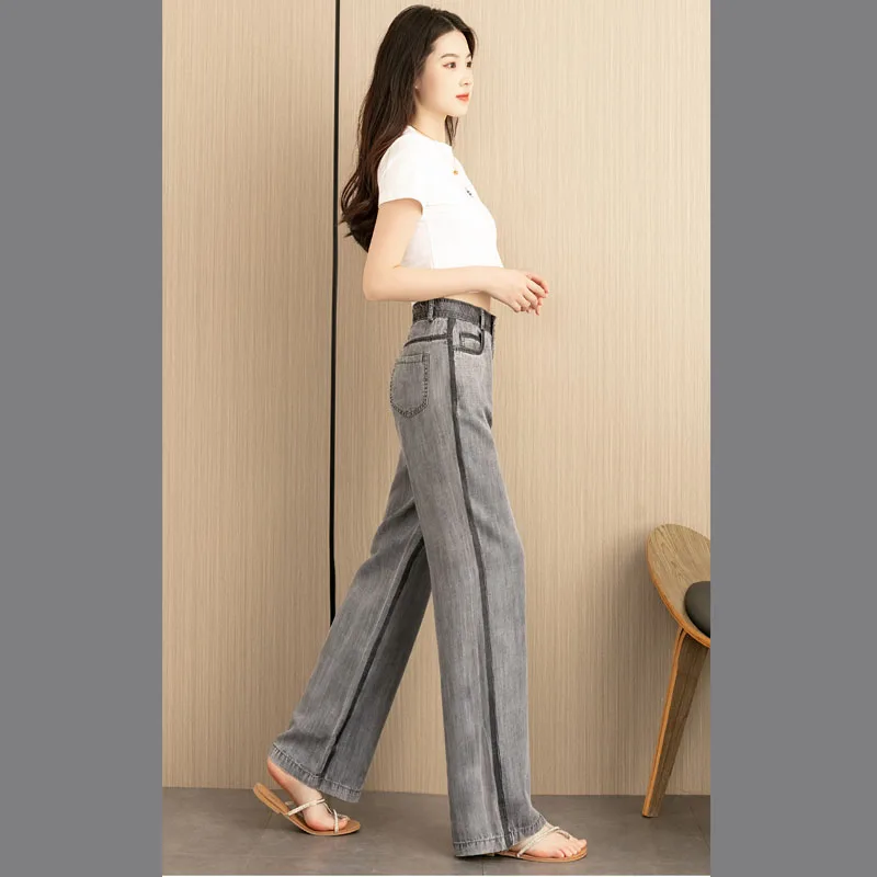 Gray Jeans Woman Denim Wide Leg Pants Women Summer Straight Mopping Trousers Loose Lyocell Contrast Shadow High Waisted