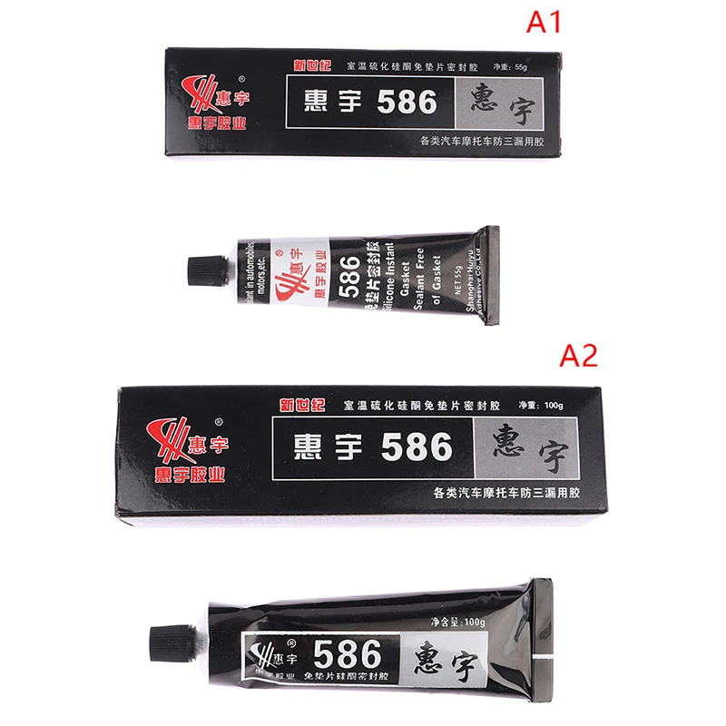 

Car Sealant Glue 586 Black Silicone Free-Gasket Automobile Sealant Repairing Glue Adhesive Waterproof Oil Resistance Sealant