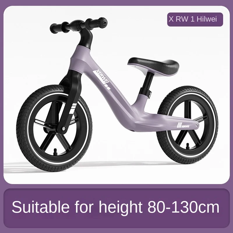 Grylls Children's 2-wheel Balance Bike Sliding Bike Pedal Free