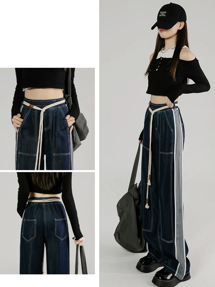 High Street Straight Jeans Women's 2022 New Autumn Hip Fashion Stitching High Waist Loose Casual Mopping Wide Leg Pants Vintage