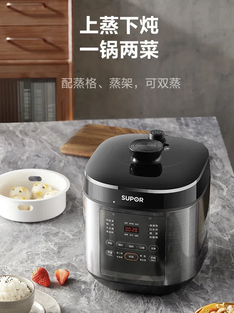 220V Multi-Functional 5L Electric Pressure Cooker with Smart Reservation and Deep Soup Pot