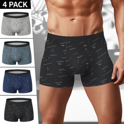 Men's Printed Fashion Boyshorts - 4 Pack, Comfortable Plus Size Swim Trunks - Europe - S 50 - 60kg (4pcs - yy - xx)
