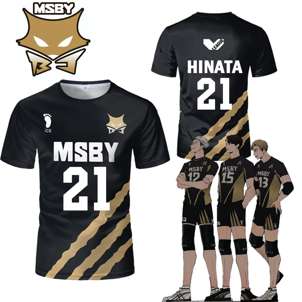 Haikyuu Msby Black Jackal Jersey Japanese Anime Cosplay Tops