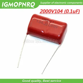 10PCS 0.1uF 2000V 2KV CBB 104 100NF condensatore a film di Polipropilene passo 25mm CBB81 2000V104J-P25
