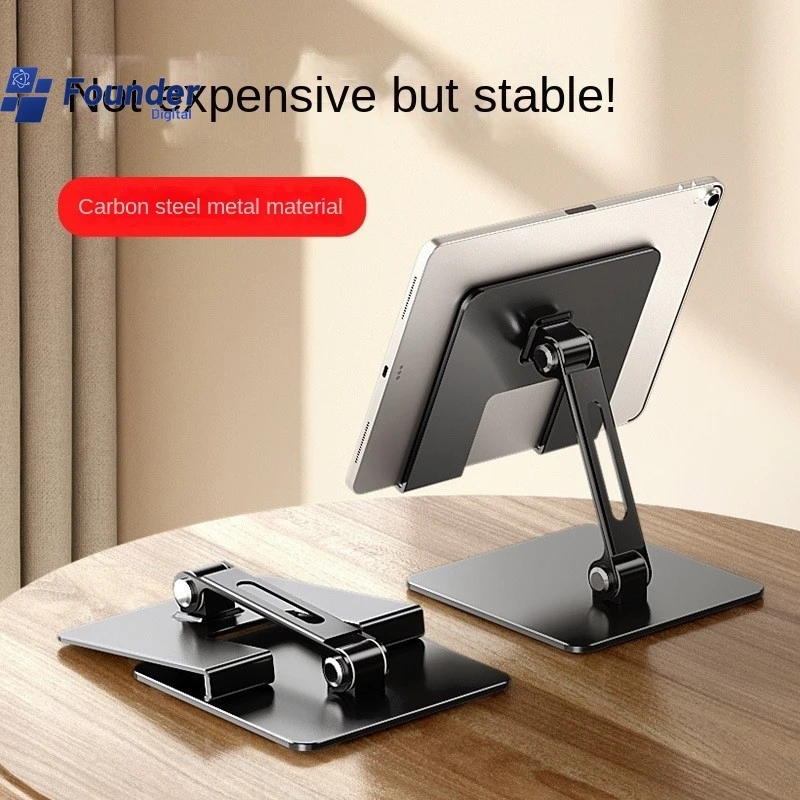 

Tablet Stand, Tablet Stand, Mobile Phone Metal Desktop Folding, Suitable For IPad Support, Source Of Cross-border Wholesale Hot
