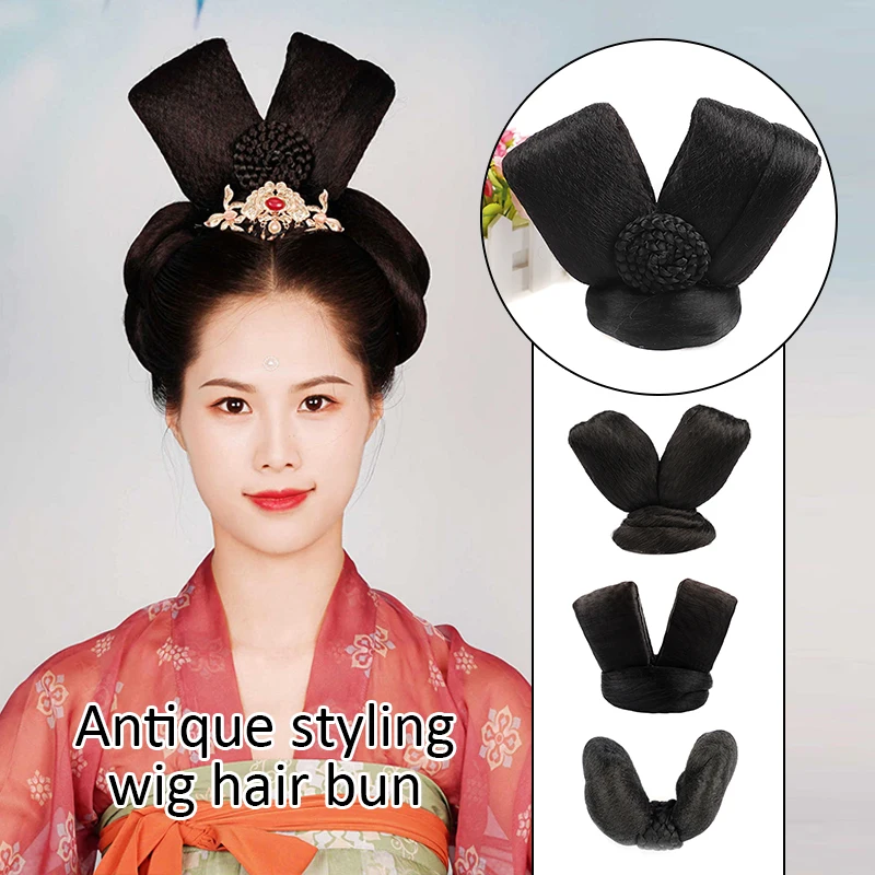 Women Chinese Traditional Hanfu Wig Hair Bun Ancient Costumes Cosplay Vintage Wig Braided Chignon Photography Accessories handmade fotografia props for bebe flower clothes accessories costume prop accessories new born photography props jumsuit