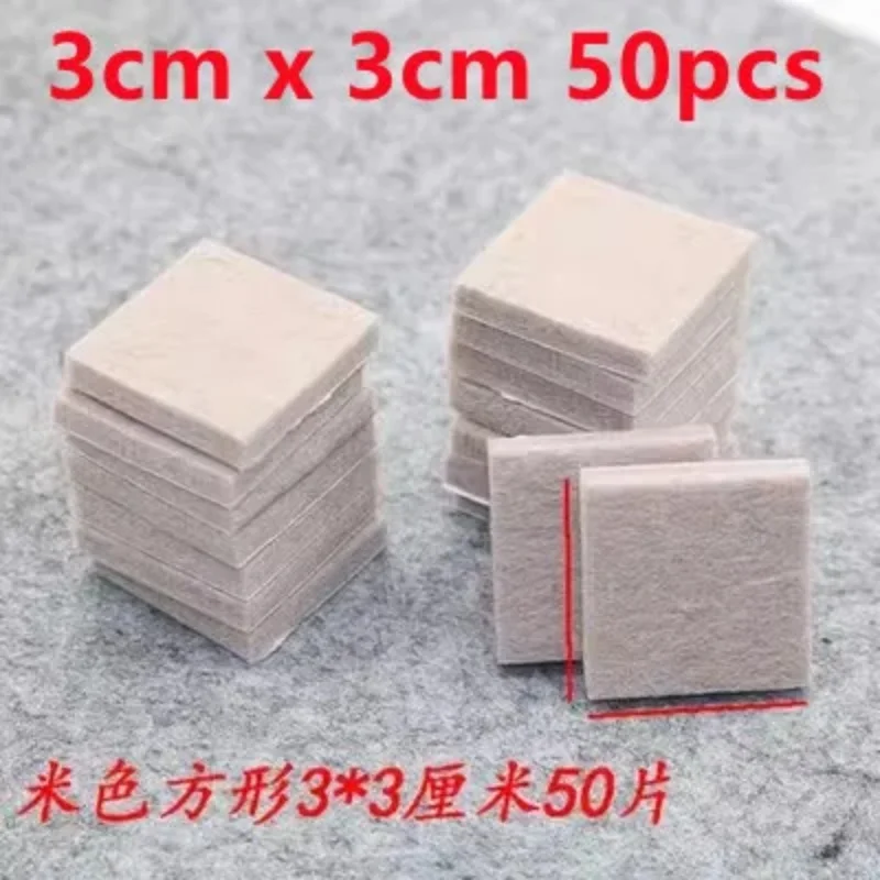 Durable Self-Adhesive Felt Pads - Non-Slip, Anti-Scratch Furniture Protectors