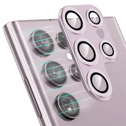 Premium Metal Camera Lens Protector Glass - Full Cover Protection - S26 (Purple)