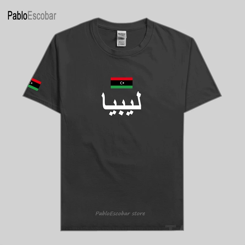 Ливия, Мужская футболка, модные футболки, хлопковая Футболка команды страны, спортивный флаг, ливийский, арабский, мусульманский