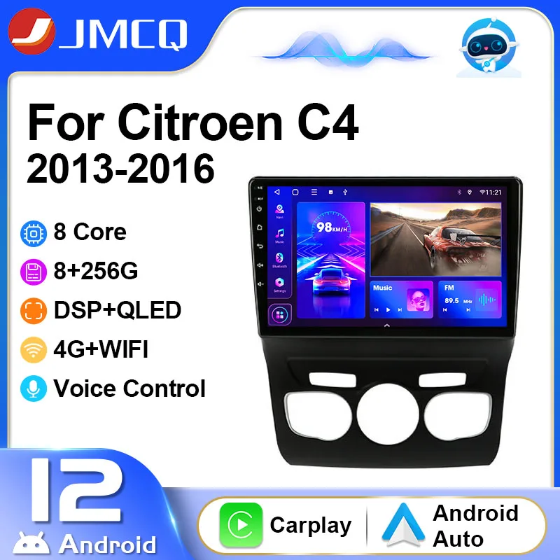Jmcq 2Din 4G Android 12 Autoradio Stereo Lettore Video Multimediale Per Citroen C4 2 B7 2013 2014 2015 2016 Navigazione Gps Carplay