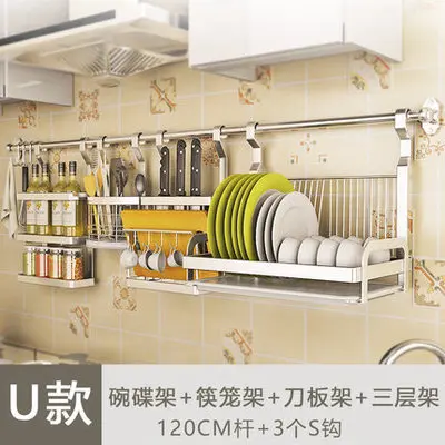 Stainless Steel Folding Hanging Dish Rack Draining Bowl Rack Plates  Organizer Tableware Kitchen Stoarge Kitchen Organizer Shelf T2255h From  Aawqq, $55.94