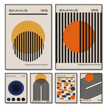 Bauhaus Canvas Art 1